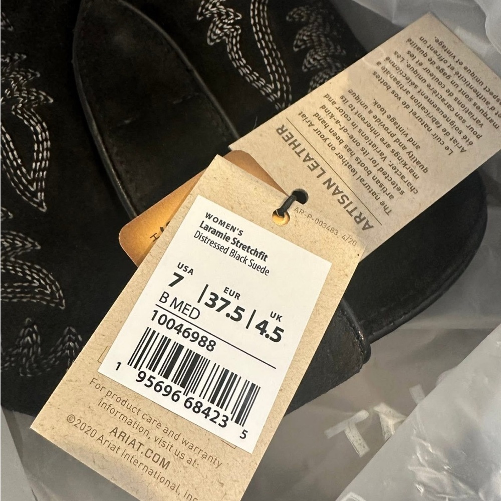 Ariat - Picture 4 of 6